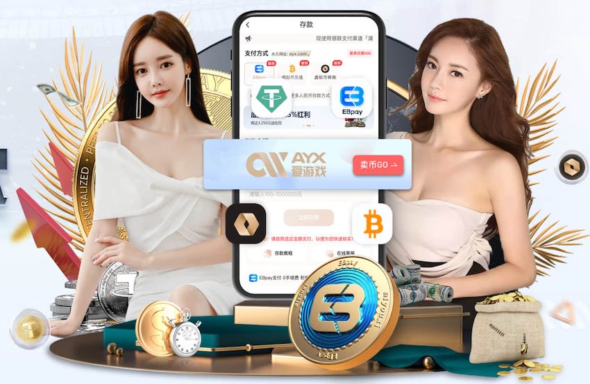世界杯投彩 网络新媒体营销解决方案拆解：新品发布期如何做预热、首发引爆与复购转化闭环