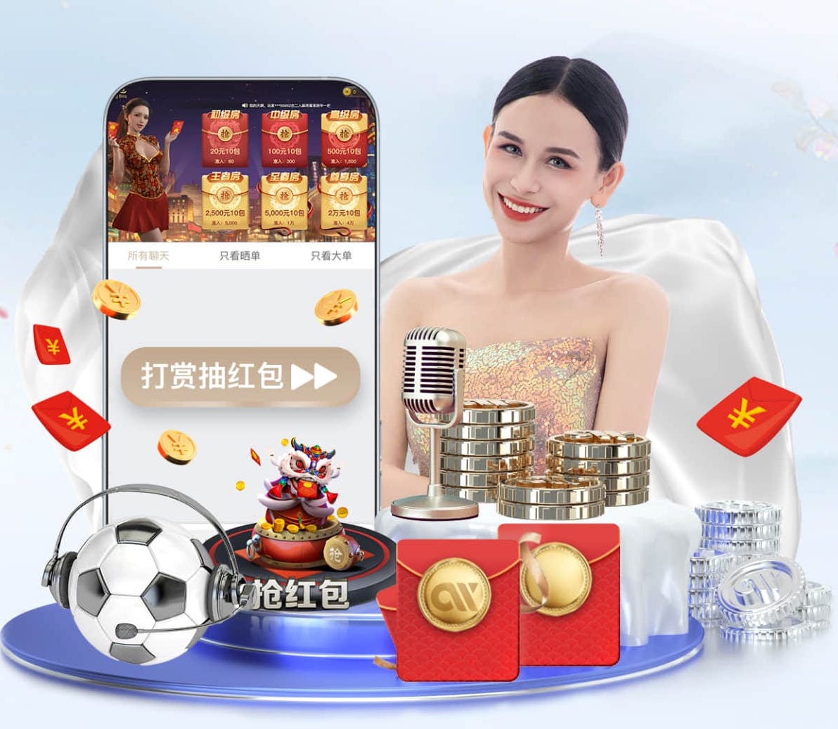 半岛体育 2026教育科技资讯：智能算法加速落地，个性化学习系统在K12与职教场景的最新应